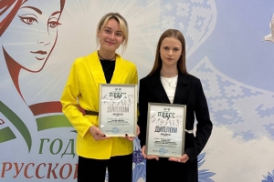 Березинцы на республиканском этапе «Пресс-код»!