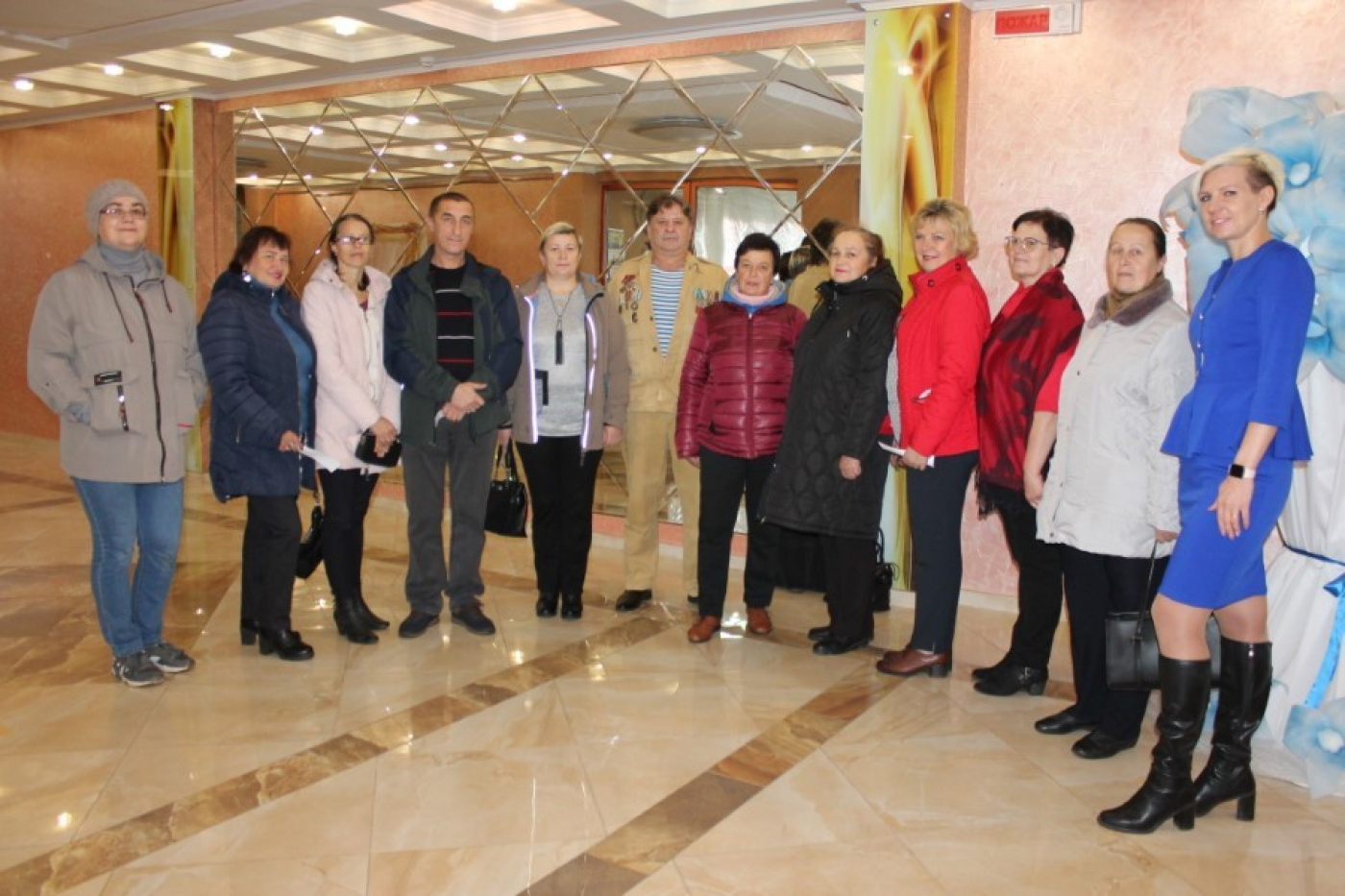 С любовью к отцам и матерям