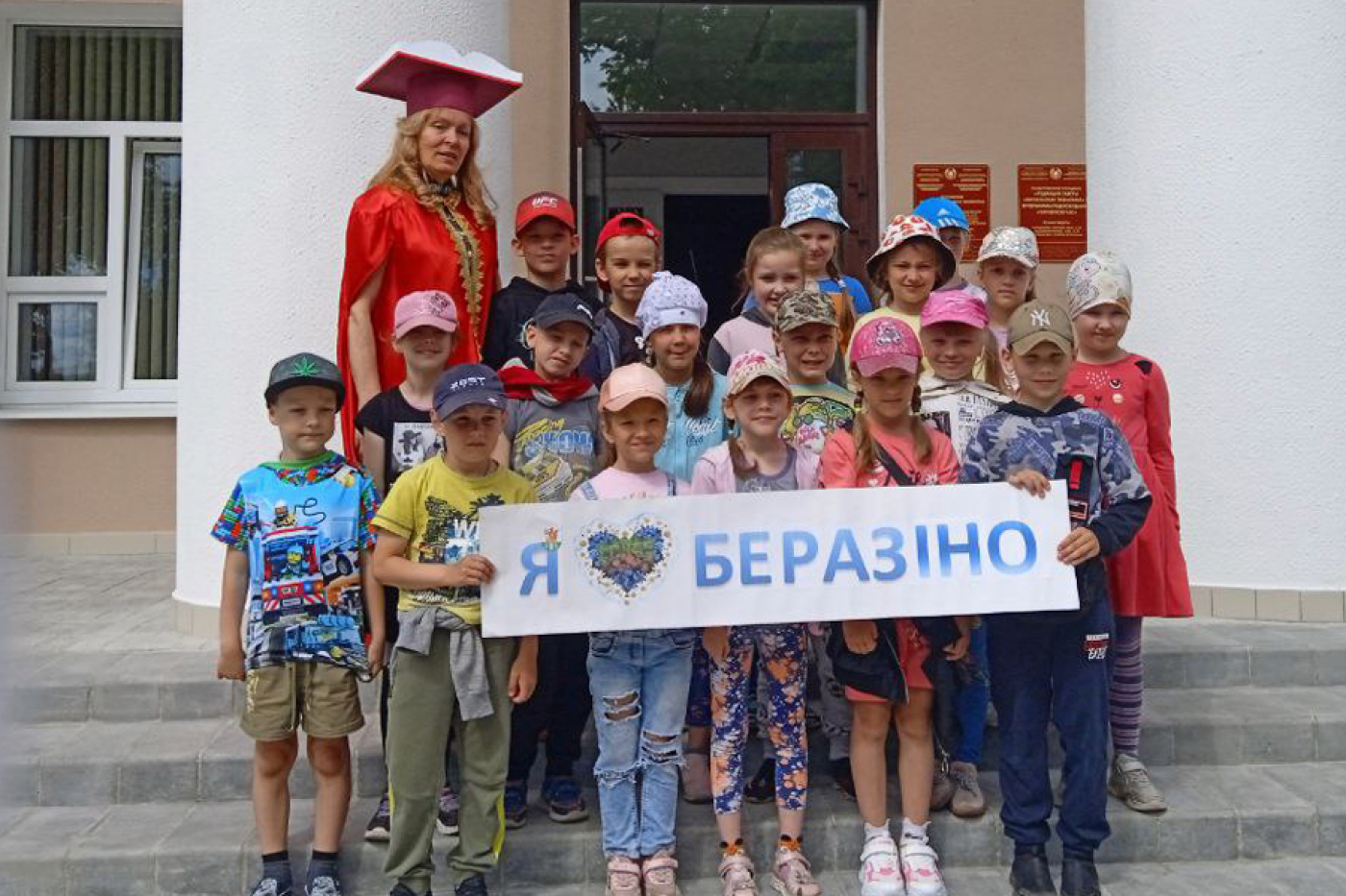 Отдыхаем - край свой изучаем