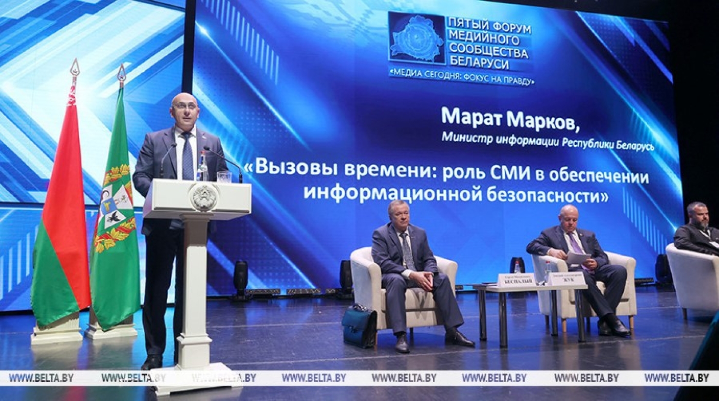 "Клуб редакторов" в каждый регион? Мининформ поставил задачи районным изданиям