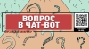 Будет ли закрываться родильное отделение в Березинской ЦРБ?