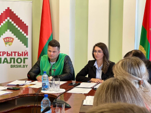 Избран первый секретарь Минского областного комитета ОО "БРСМ"