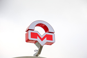 На станции «Малиновка» минского метро произошел инцидент с пассажиром