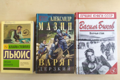 На бібліятэчных паліцах