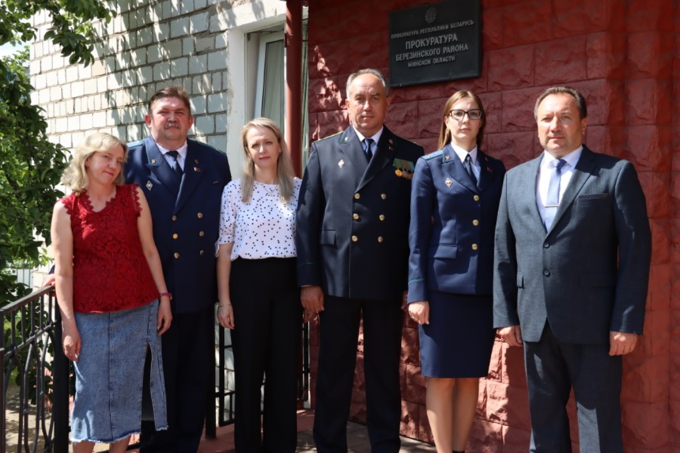 Прокуратура – на страже законности