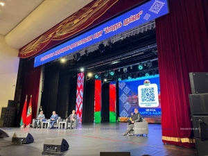 В Борисове стартовала акция "Беларусь адзіная"