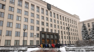 Зимние дни открытых дверей пройдут в БГУ