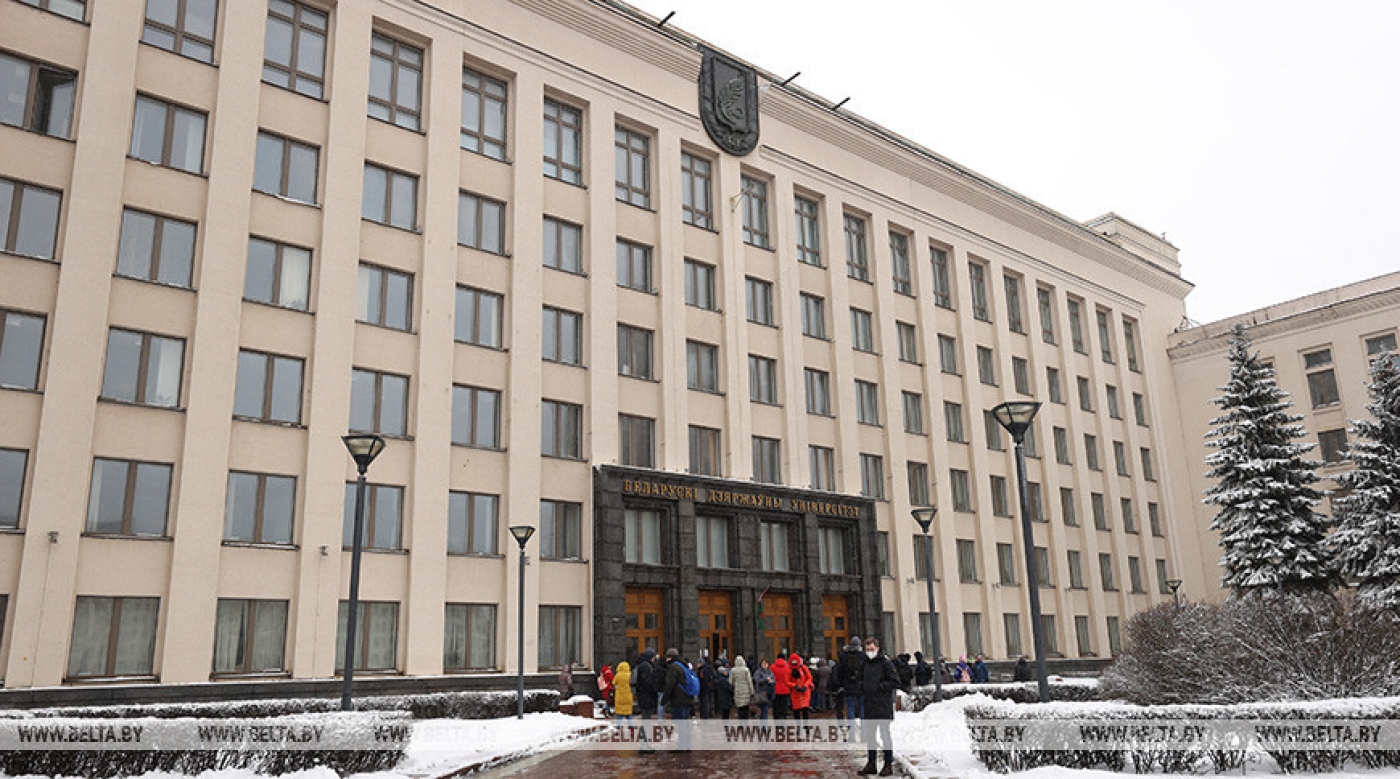 Зимние дни открытых дверей пройдут в БГУ