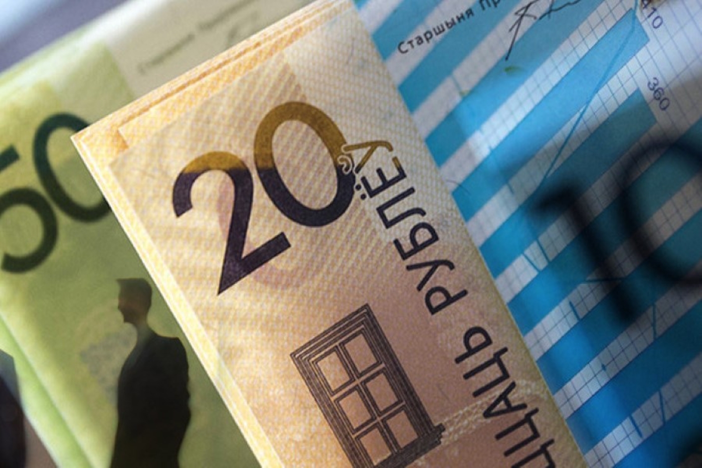 Как будут выплачивать надбавки к ценам на сельхозпродукцию, закупаемую у населения? Определен порядок