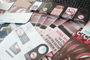 Шкодная звычка, што вядзе да бяды…