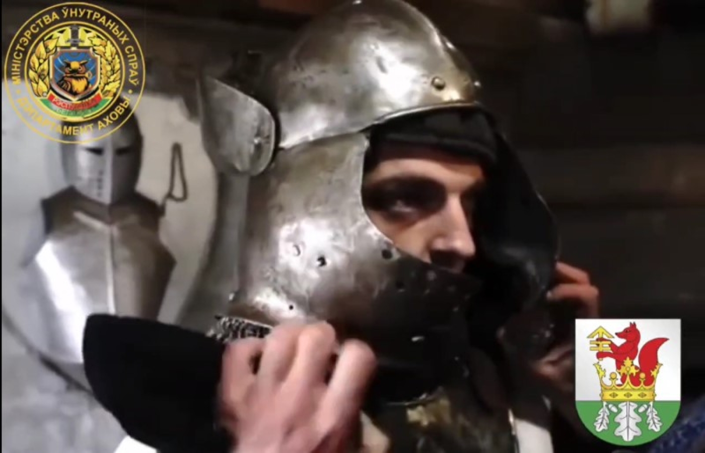 Ваша безопасность ковалась веками