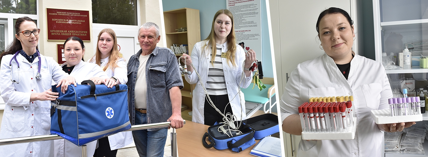 В приоритете – здоровье людей