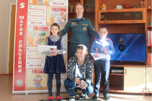 Вместе – на охране прав и интересов детей