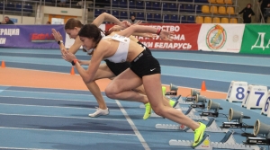 Более 250 спортсменов собрал открытый Кубок Беларуси по легкой атлетике в Могилеве