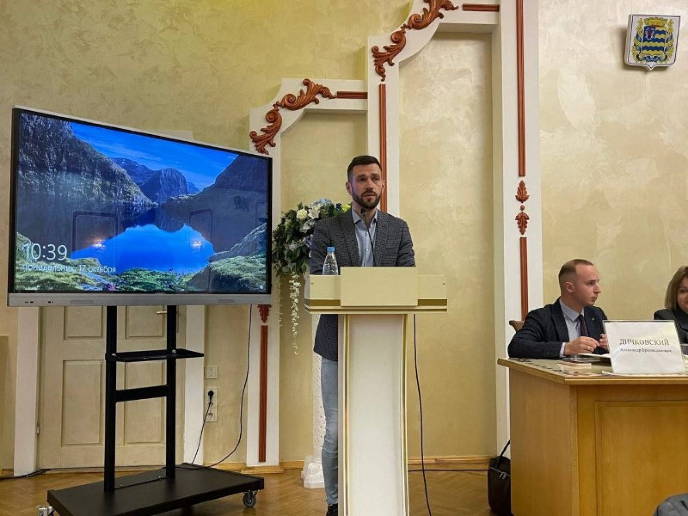 Сегодня в Молодечно проходит семинар "Успешные практики по работе с молодежью"