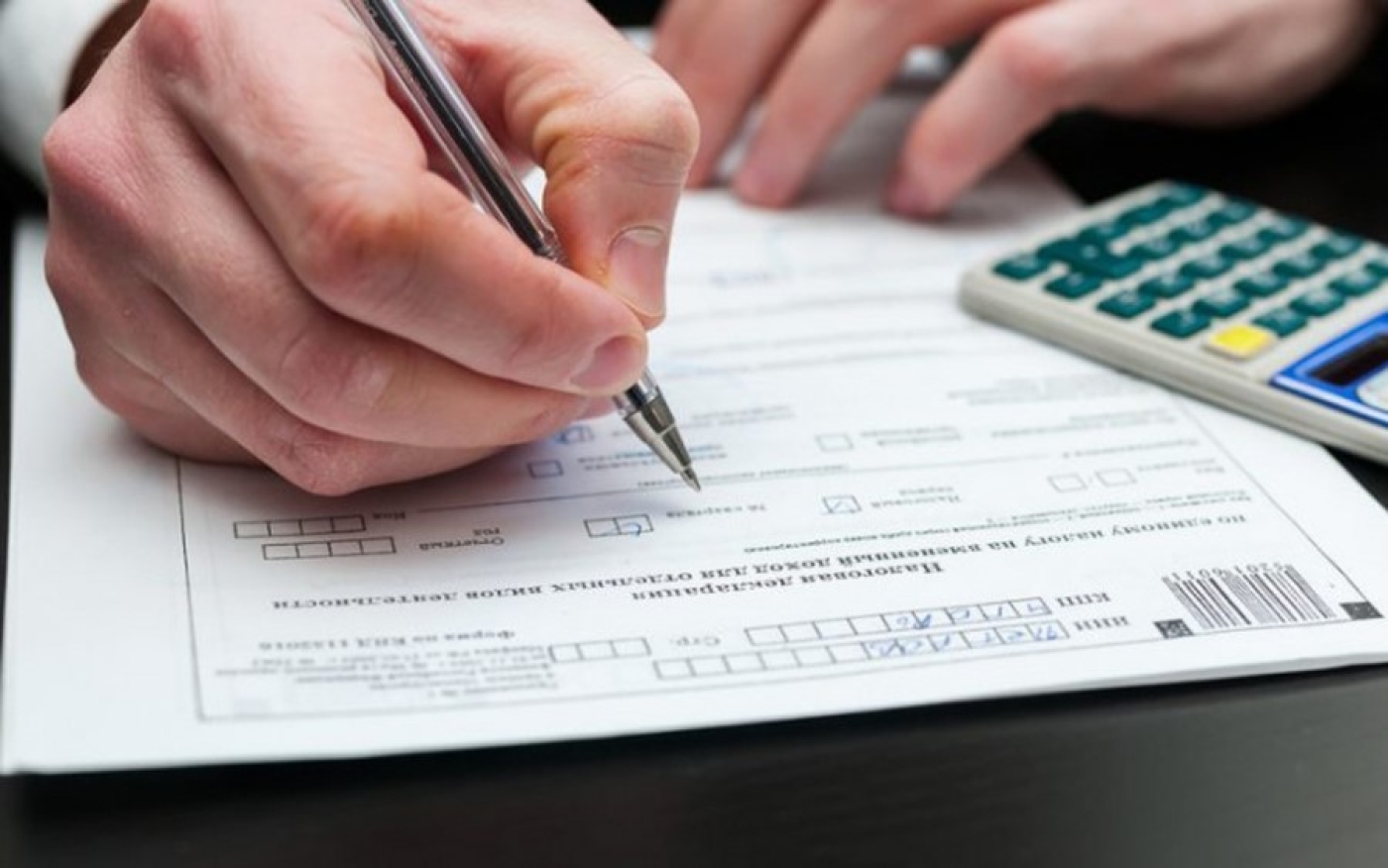 Внесение изменений в нормативные правовые акты, которые необходимо учитывать при заполнении деклараций на товары