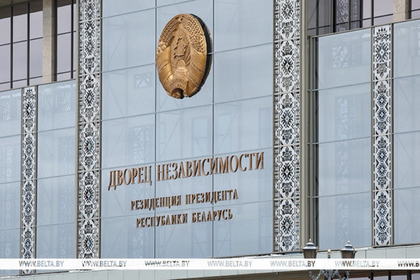 Лукашенко согласовал назначения двух зампредов в облисполкомы и руководителей четырех районов