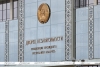 Лукашенко согласовал назначения двух зампредов в облисполкомы и руководителей четырех районов