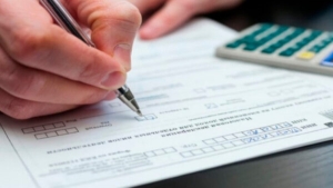 О порядке и сроках представления статистической декларации