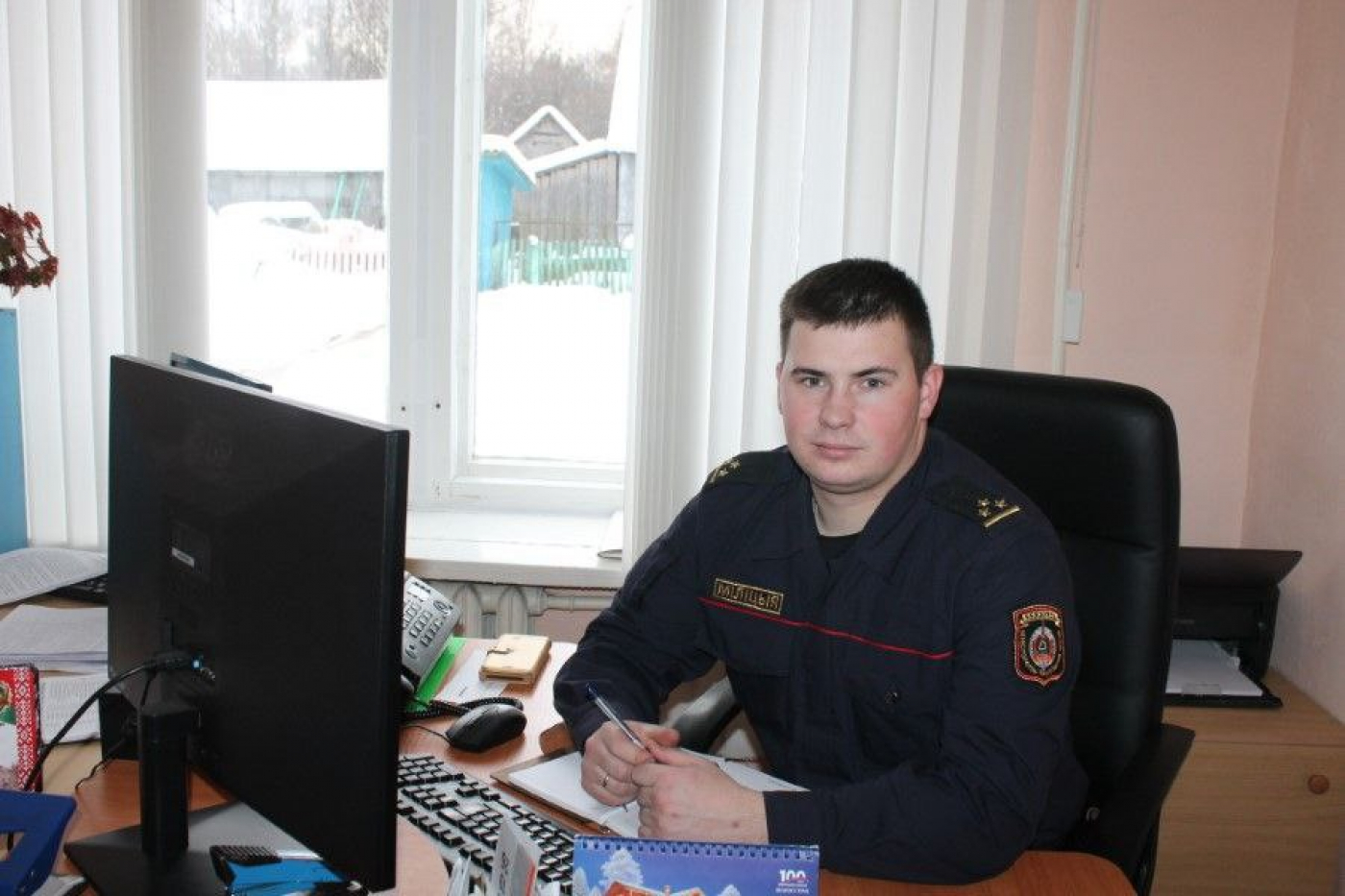 Эй вы там, наверху!