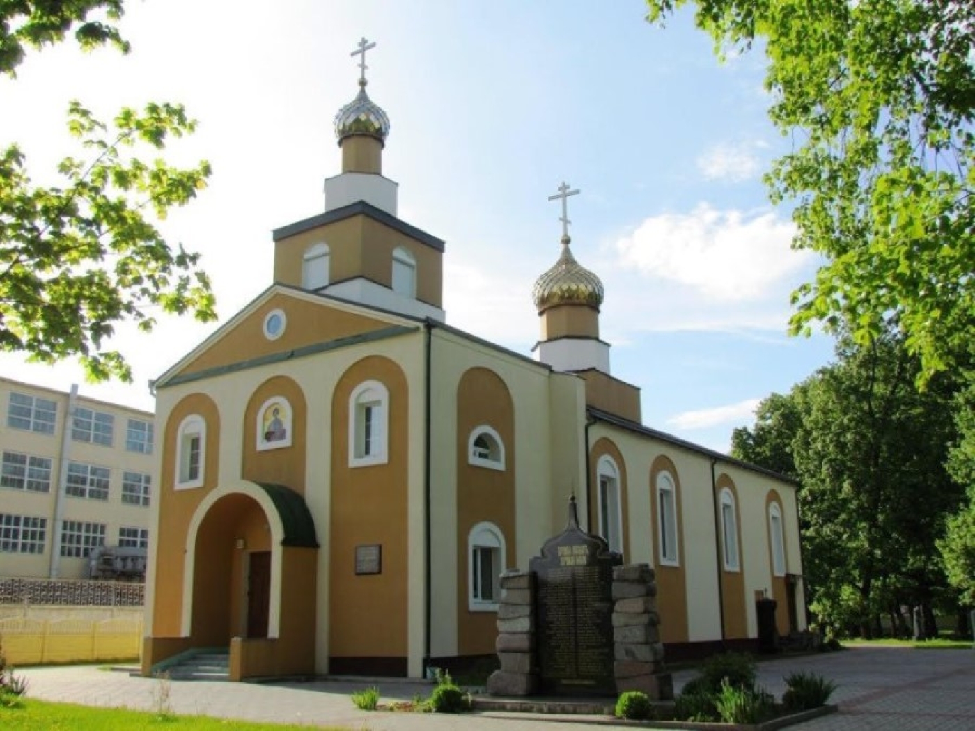 Церковный календарь на сентябрь 2025: отмечаем Рождество Пресвятой Богородицы и Воздвижение Креста Господня