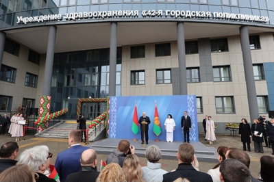 Лукашенко открыл в Минске поликлинику будущего