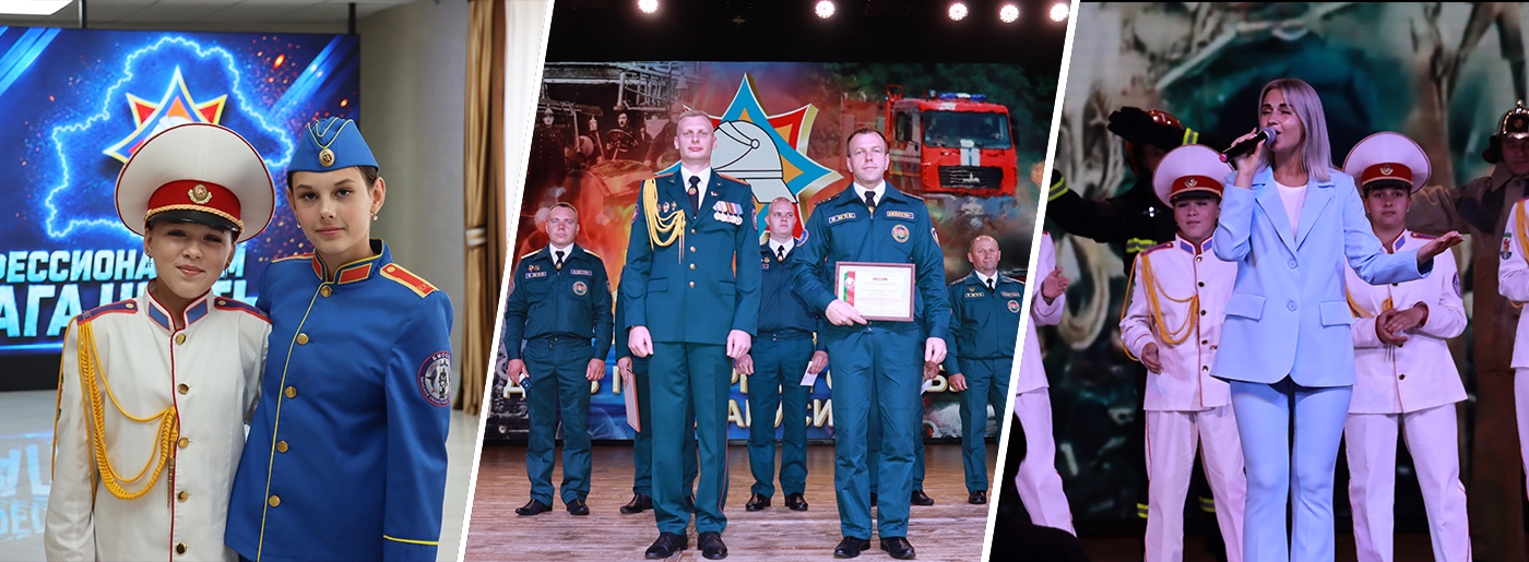 Главные новости