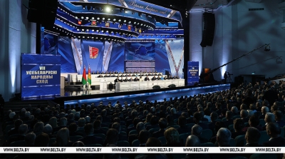 Лукашенко о делегатах ВНС: национальная совесть, глас народа