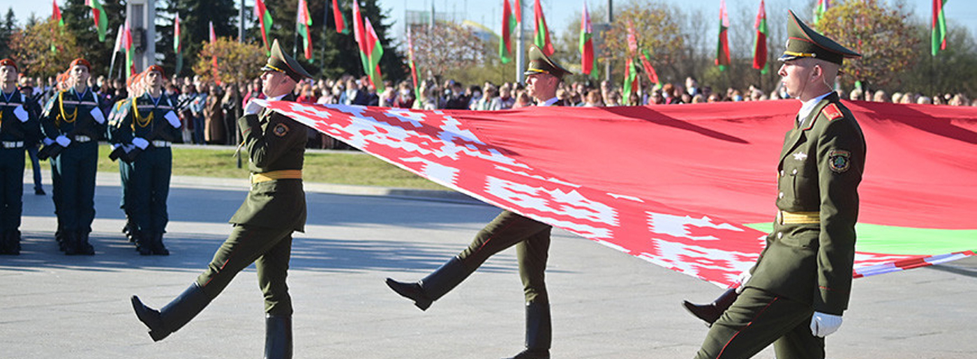 Лукашенко: государственные герб и флаг Беларуси - символы нашей исторической памяти
