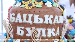 Свислочь в предвкушении праздника. Каравай-фест "Бацькава булка" пройдет 16 августа