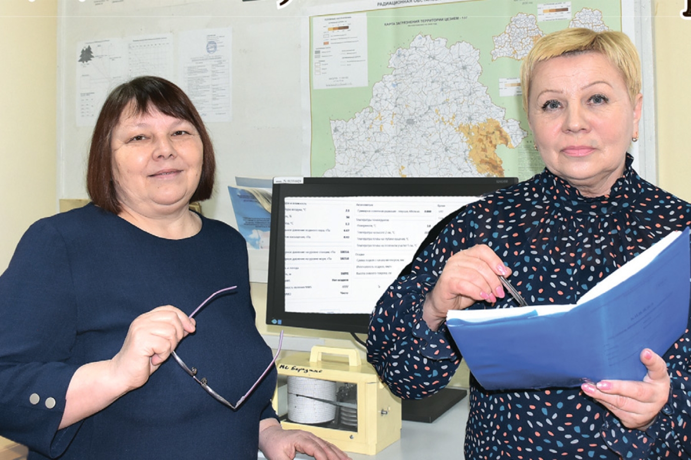 «Наблюдаем, но не предсказываем!»