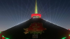 Курган Славы в День Независимости удивит масштабными выставками, исторической видеопроекцией и красочным фейерверком