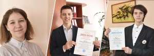 Семеро победителей! Успехи березинских школьников на третьем этапе предметных олимпиад