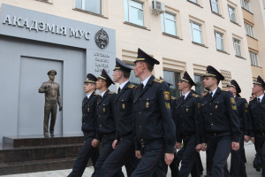 Дзень адчыненых дзвярэй пройдзе ў Магілёўскім інстытуце МУС 30 верасня