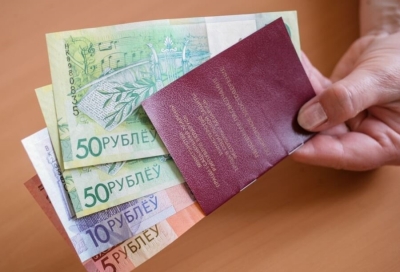 Сколько составляет минимальная трудовая пенсия в Беларуси в 2026 году?