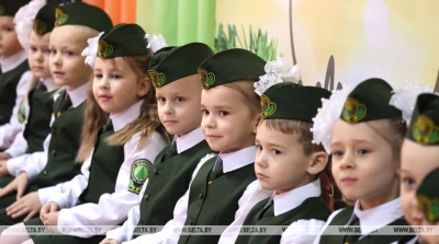 В детских садах Минской области создано 22 лесничества