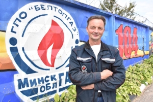 Грамота – мастеру!