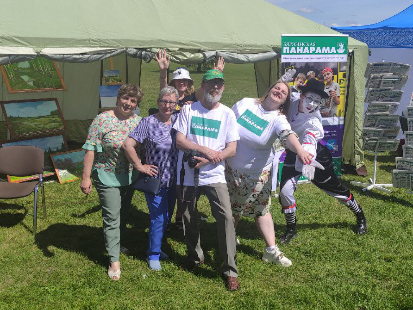 "Бярэзінская панарама" на Кургане Славы