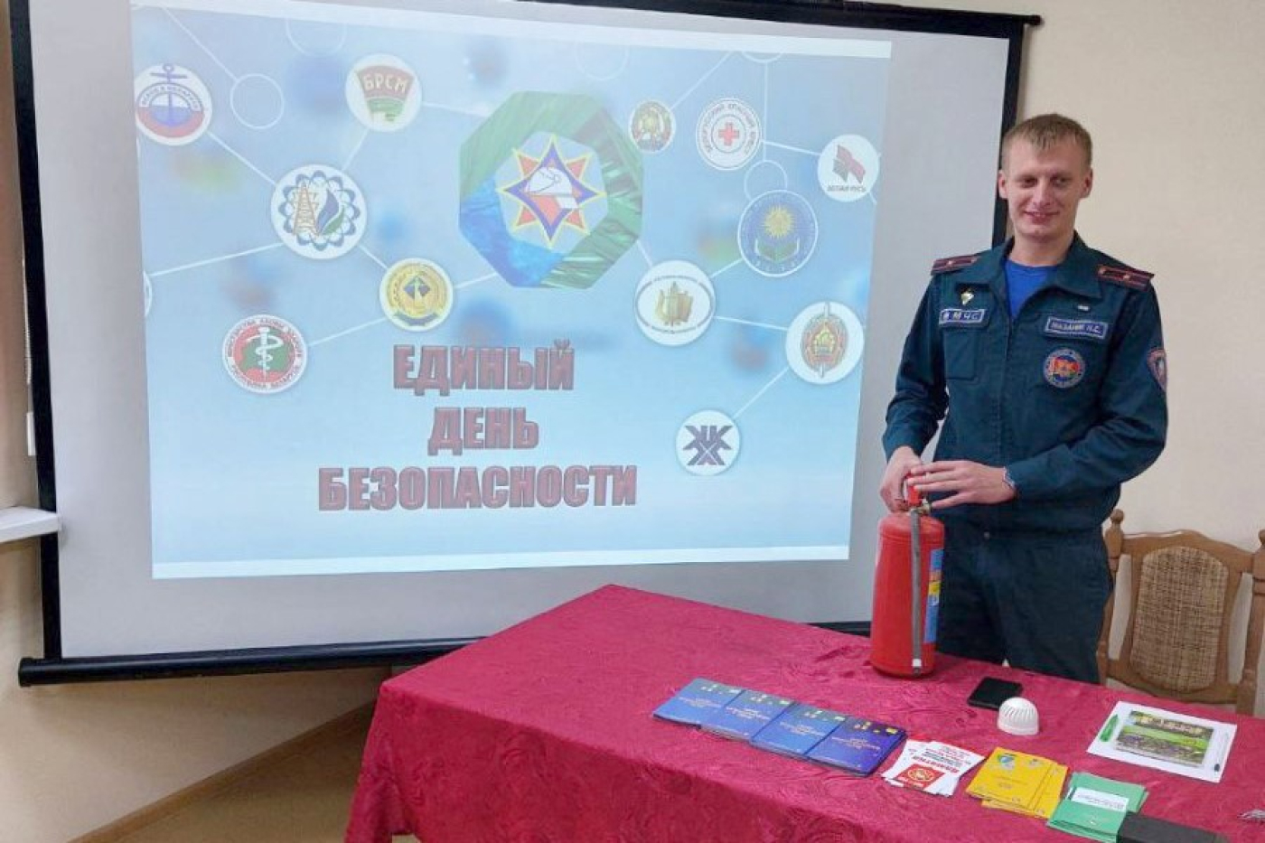 Единый день безопасности в лесхозе