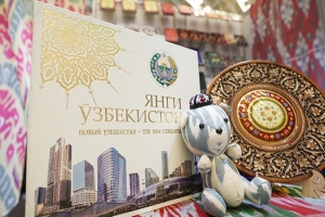 Привезли более 200 книг. Культуру Узбекистана представили на XXXIII Минской книжной выставке-ярмарке