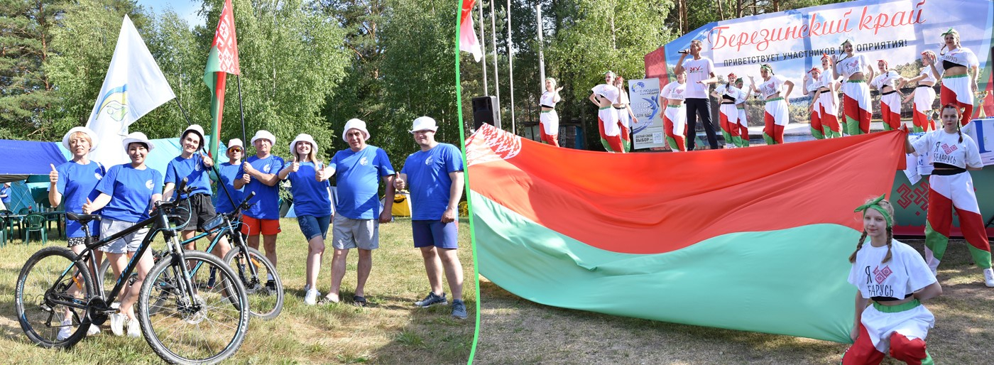 Стартовал республиканский турслет работников образования и науки