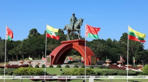 Беларусь и Мьянма подписали соглашение о взаимной отмене виз