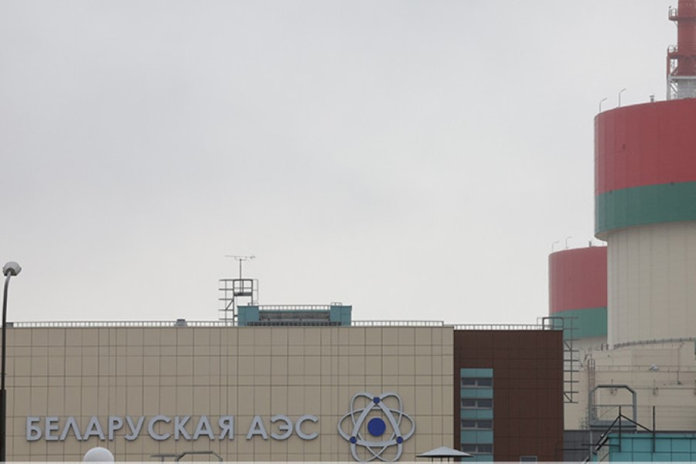 В каком году в Беларуси может появиться третий энергоблок БелАЭС? Рассказал министр энергетики