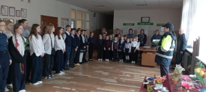 Безопасность дорожного движения