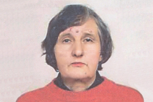 Внимание, розыск!