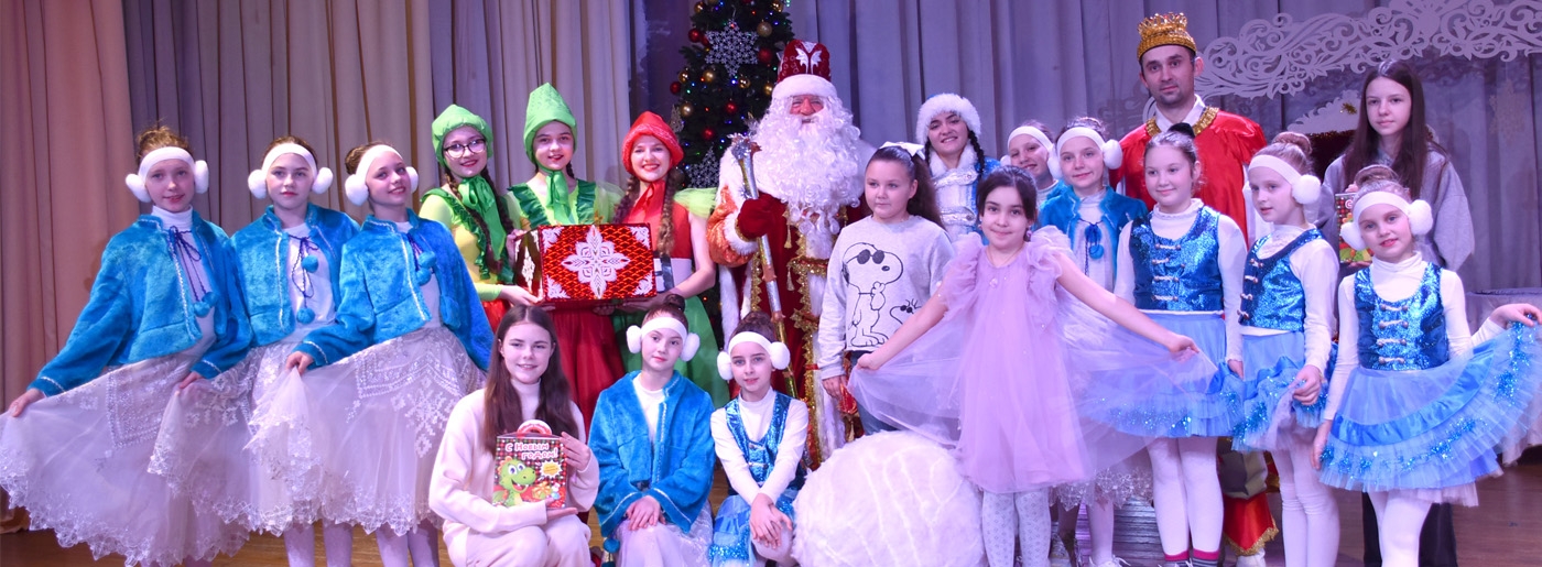 В Березинском РЦК состоялась благотворительная елка