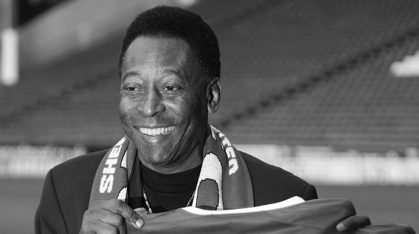 На стадионе бразильского футбольного клуба "Сантос" прощаются с Пеле