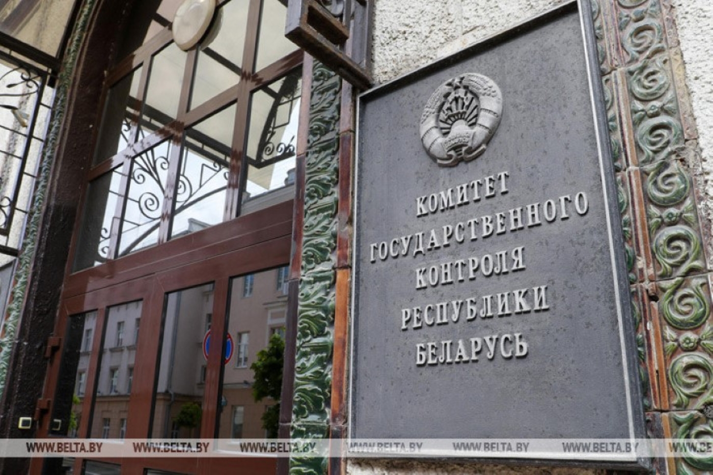 КГК приостановил работу мясной лавки в Березино за нарушение санитарных норм и правил торговли