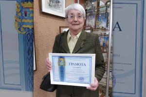 Работа – как по нотам