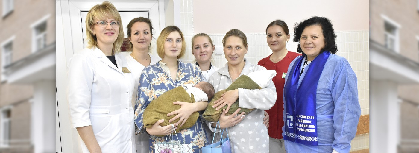 Павіншавалі матуль у радзільным аддзяленні